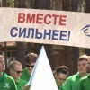 Фестиваль дружбы проходит в эти дни в спортивно-оздоровительном лагере «Ждановец»