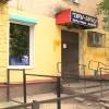 Предложения депутатов Законодательного собрания Нижегородской области поддержали на федеральном уровне