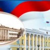 Молодежный парламент не ушел на каникулы и провел очередное заседание
