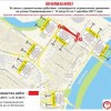 Участок улицы Самаркандской от Должанской до улицы Бетанкура перекрыт для всех видов транспорта до 1 декабря