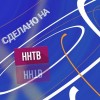 3 сентября Нижегородской областной телерадиокомпании «ННТВ» исполняется 25 лет