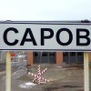 Комитет Законодательного собрания Нижегородской области по бюджету и налогам одобрил предоставление Сарову налоговых льгот как территории опережающего экономического развития