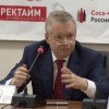 Международный рекламный форум завершился в Нижнем Новгороде