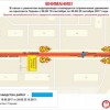 До 25 октября ограничено движение на проспекте Героев в Сормовском районе Нижнего Новгорода