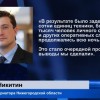 Глеб Никитин поблагодарил сотрудников экстренных служб за слаженную работу, а нижегородцев - за терпение и понимание