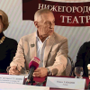 В Нижнем Новгороде прошли гастроли Московского театра под руководством Олега Табакова