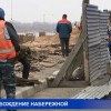 Сегодня на Нижне-Волжской набережной рабочие начали демонтаж синего забора
