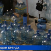 Незаконная продажа питьевой воды пресечена в Нижнем Новгороде