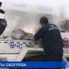В связи с резким изменением погоды на дорогах области возможны осложнения, связанные с заторами и авариями