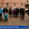 Капитальный ремонт фасадов пятого дома 23а по улице Чкалова и по улице Аэродромной выполнен качественно и в срок