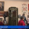 В Техническом музее открылась выставка «Родом из СССР»