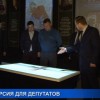 Мультимедийный парк «Россия - моя история» посетили депутаты областного Законодательного собрания