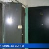 Более семи тысяч нижегородцев могут остаться без электроэнергии за долги