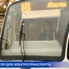 Транспортные предприятия Нижнего Новгорода недополучают компенсации за перевозку льготников