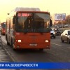 Муниципальные транспортные предприятия Нижнего Новгорода в самое ближайшее время могут стать банкротами