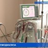 В Ардатове открылся центр гемодиализа