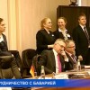 Сегодня в Нижегородском кремле исполняющий обязанности министра промышленности, торговли и предпринимательства Нижегородской области Максим Черкасов встретился с делегацией Баварии во главе со статс-секретарем министерства экономики, информации, энергети