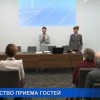 Что такое японское гостеприимство и как напоить гостей чаем в японском стиле?