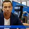 Председатель одной из политических партий Нижнего Новгорода Александр Бочкарев подозревается в коммерческом подкупе крупного размера