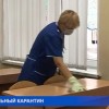 Восемь школ в Нижегородской области закрыты на карантин в связи с сезонным подъемом респираторной инфекции