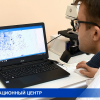 В Нижнем Новгороде открылся Центр инновационного развития медицинского приборостроения