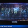 Куда пойти в субботу?
