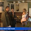 На помощь многодетным семьям в Дзержинске, оказавшимся в трудной ситуации, пришли активисты Общероссийского народного фронта