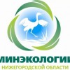 Первый региональный оператор по обращению с твёрдыми коммунальными отходами определен в Нижегородской области