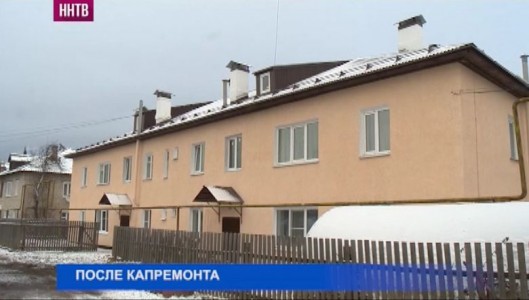 Мамба Первомайск Нижегородская Область