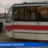 Задолженность за электроэнергию МП «Нижегородэлектротранс»