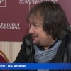 Всемирно известный скрипач Сергей Крылов в Нижнем Новгороде на сцене кремлевского концертного зала исполнит 4-ый концерт Паганини