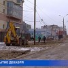 Движение на Самаркандской на участке от улицы Совнаркомовской до улицы Должанской могут открыть к 5 декабря