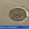 Массовую охоту на крышки люков устроили злоумышленники в Нижнем Новгороде