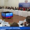 Традиционная пресс-конференция полпреда Михаила Бабича для представителей СМИ Приволжья состоялась в Нижнем Новгороде