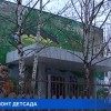 Здание на улице Есенина в Нижнем Новгороде отремонтируют к лету и разместят там детсад на 290 мест