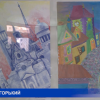 Не просто читать, но и рисовать то, о чем писал Горький