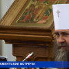 Роль патриотического воспитания и уровень преподавания истории России обсудили на региональном этапе «Международных рождественских образовательных чтений» в Законодательном собрании области