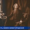 В «Русском музее фотографии» открылась выставка к 180-летию со дня рождения Андрея Карелина