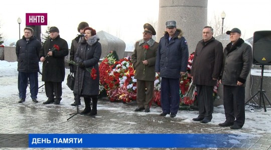 Прошел митинг памяти