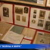 Выставка «В дни войны и мира: судьба сержанта Гражданинова» открылась в Нижнем Новгороде