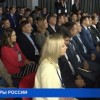 Полуфинал Всероссийского конкурса «Лидеры России» прошел в Нижнем Новгороде