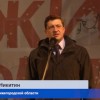 Глава Нижегородской области Глеб Никитин принял участие в открытии жилого комплекса «КМ Анкудиновский Парк», в котором планируется построить 4 детских сада, школу и ФОК