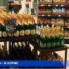 Цены на большинство продуктов в Нижнем Новгороде остались на прошлогоднем уровне
