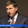 Вице-спикер Законодательного Собрания Нижегородской области, экс-мэр Нижнего Новгорода Олег Сорокин заключен под стражу