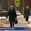 Нижегородцев просят сообщать в районные отделы управления административно-технического и муниципального контроля о скользких тротуарах