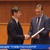 Итоги акции «Учим ГосУслуги» подвели в Нижегородском Кремле