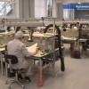 На Арзамасском приборостроительном заводе имени Пландина подводят итоги года