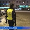 Около 5 тысяч сотрудников полиции проследят за порядком во время новогодних и рождественских праздников в Нижнем Новгороде