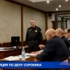 Заместитель председателя Законодательного собрания региона Олег Сорокин останется под стражей до 17 февраля 2018 года