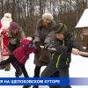 В праздничные дни Нижегородцев ждут на «Щелоковском хуторе»